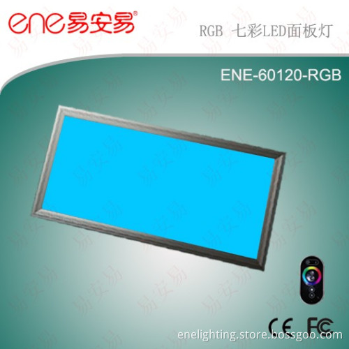 600*1200mm, 48W, DC24V, CE/RoHS/FCC/TUV/SAA/PSE, 3 Years Warranty, RGB LED Panel Light (ENE-RGBW-PL-15W)